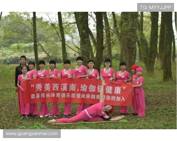惠州澳朗体育俱乐部助力青少年体育发展与健康成长新路径探讨