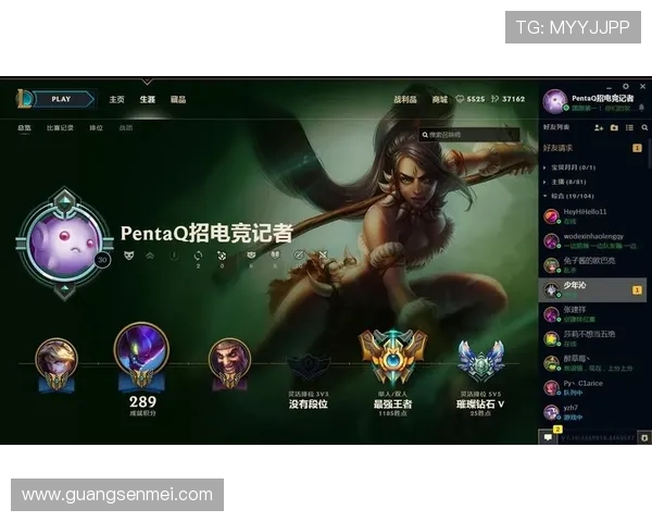 《全球电竞赛事新趋势分析 电竞行业前景与发展潜力探讨》 《全球电竞赛事新趋势分析 电竞行业前景与发展潜力探讨》