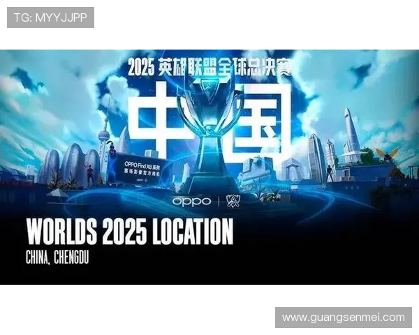 《2025年全球电竞赛事大爆发 赛事创新与职业选手发展新趋势》 《2025年全球电竞赛事大爆发 赛事创新与职业选手发展新趋势》
