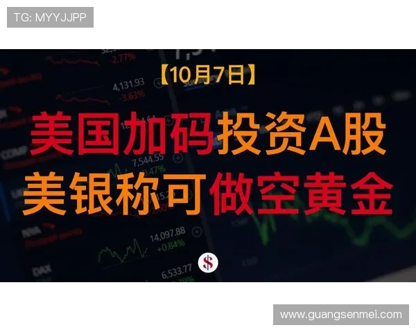 《全球电竞赛事大热 电竞选手薪资激增 各大俱乐部纷纷加码投资》