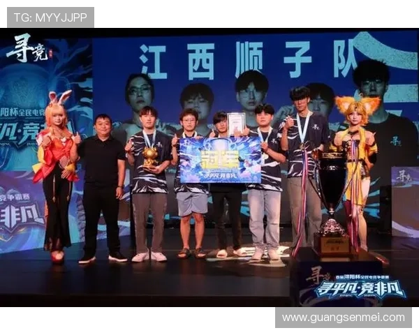 《全球电竞赛事火热开赛 各大战队争夺年度总冠军荣耀》 《全球电竞赛事火热开赛 各大战队争夺年度总冠军荣耀》