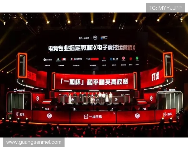 全球电竞格局迎来新变局各大赛区豪门战队重组引发热议