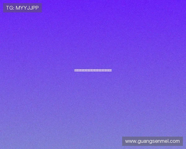 拜仁慕尼黑足球俱乐部的辉煌历程与未来发展战略分析