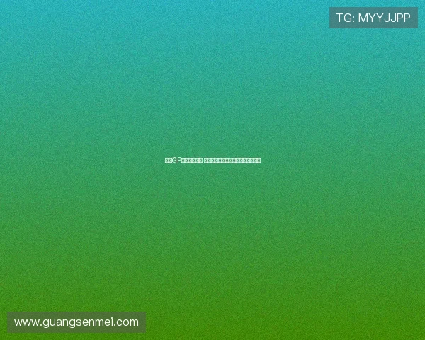 摩托GP赛季激战正酣 赛道技术革新与车手争冠悬念引关注