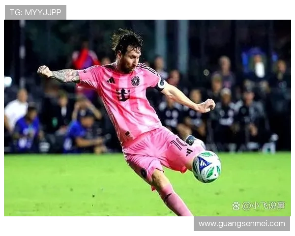 梅西加盟迈阿密国际后首次亮相赛场 震撼球迷称霸美职联