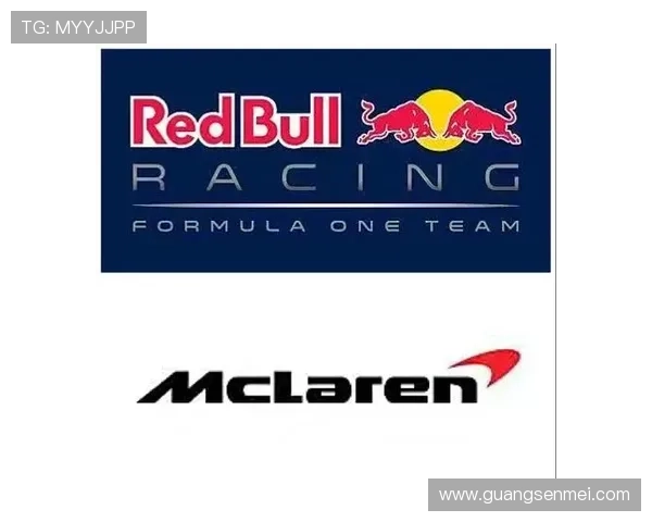 红牛车队技术革新引爆F1赛季格局梅赛德斯法拉利积极应对挑战