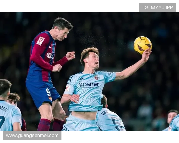 奥萨苏纳俱乐部历史与文化深度剖析，展现西甲中坚力量的崛起与挑战