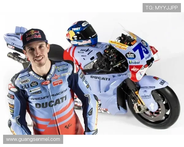 MotoGP新赛季格局生变 多支车队调整阵容争夺年度冠军