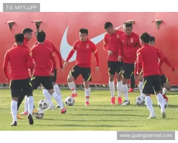 国足备战世界杯预选赛主帅调整阵容冲击关键三分加强防守提升进攻效率