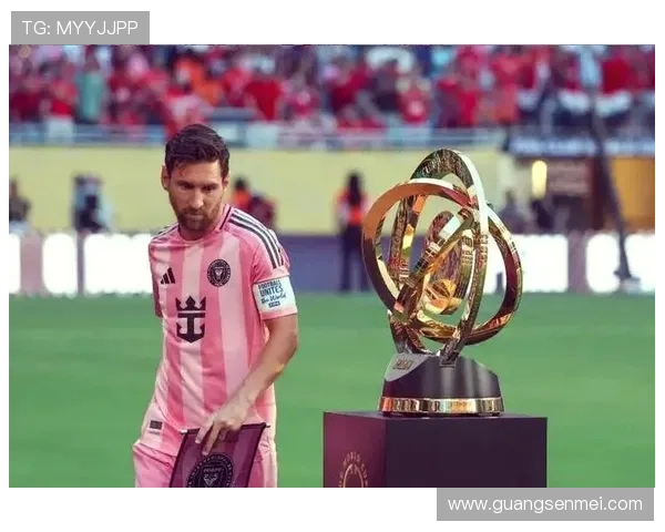 梅西助力迈阿密国际连胜，正式成为美国职业足球联赛的超级明星