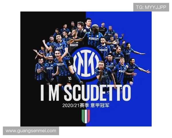 梅西宣布离开巴黎圣日耳曼 揭开新篇章或加盟美国大联盟